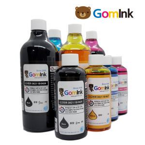 곰잉크 HP 7720 7740 A3 복합기 7110 A3 프린터 국산 무한잉크 리필 500ml