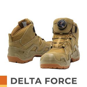 캠프라인 델타포스 DELTAFORCE 6인치 다이얼 절연 안전화 선심유