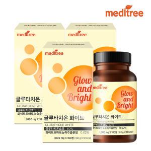 메디트리 고함량 환원형 글루타치온 화이트 토마토 108000mg 180정 대용량 3박스 18개월분