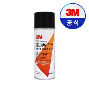 [3M]접착제 PN09901 ADHESIVE & TAR REMOVER(접착제 & 타르클리너) 376ML