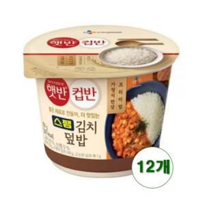 CJ제일제당 햇반 컵반 스팸김치덮밥 251g x 12개 캠핑 간편한 컵밥