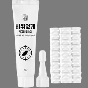 깔끔대장 바퀴없게 60g + 노즐뚜껑 + 원터치 캡 30p 1세트