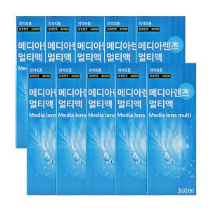 메디아렌즈 소프트렌즈 멀티액 360ml X 10개