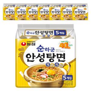 농심 순하군 안성탕면, 125g, 40개