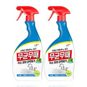 피죤 무균무때 세정제 욕실용 900ml x 2개