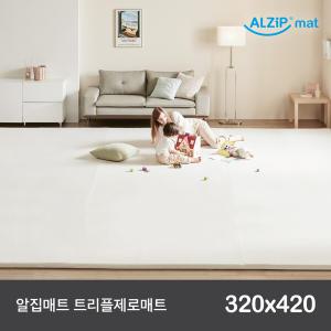 알집 트리플제로매트 320X420 (어반밀크/바닐라밀키 색상 선택)