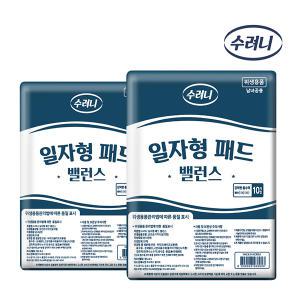 수려니 일자형 패드 밸런스 10매*72팩 720매 속기저귀