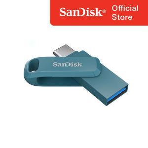 [샌디스크]SOI 울트라 듀얼 드라이브 Go 타입C OTG USB 3.1 256GB Navagio Bay / SDDDC3