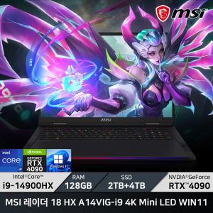 MSI 레이더 18 HX A14VIG-i9 4K Mini LED WIN11/RAM 128GB/SSD 4TB추가/ +가방_마우스증정