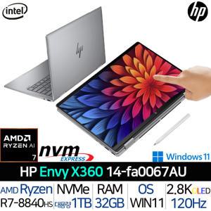 HP Envy X360 14-FA0067AU |JY| 라이젠 7 탑재 터치패널 2.8K OLED 윈도우11 홈 사무용 업무용 노트북