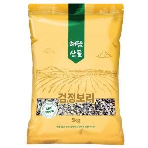 검정보리쌀 5kg l 흑보리 잡곡 지퍼팩 포장