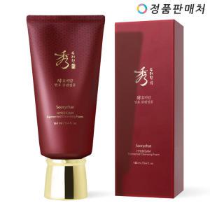 수려한 효비담 발효 클렌징폼 160ml (NEW)