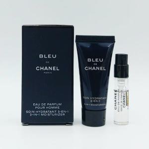 블루 드 샤넬 EDP 1.5ml + 3 in 1 모이스춰라이저 5ml