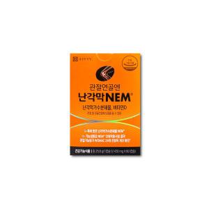 종근당건강 관절연골엔 난각막 NEM 430mg x 60캡슐_kms