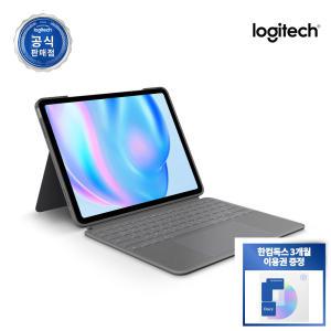 로지텍코리아 Combo Touch iPad Pro 13인치 키보드 케이스