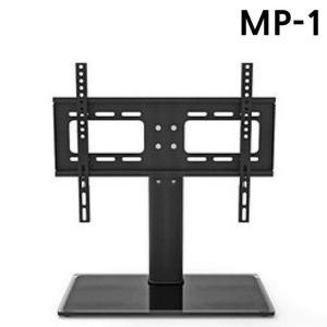 [MENOSLMI_4A]TV MP-1(32-42in)티비 스탠드 받침대