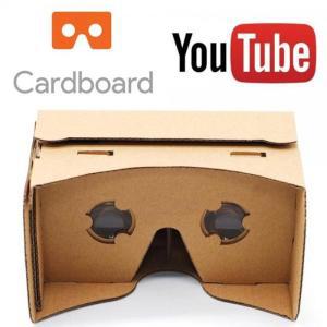 [LFOP74S5_4A]CARDBOARD VR체험 카드보드만들기 VR만