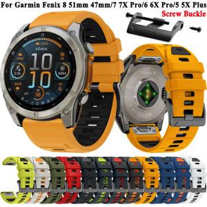 퀵핏 실리콘 시계 밴드 Garmin Fenix E 8 5 5X 6X 7 7X/Epix Pro Gen 2 TACTIX/Mk2 Mk2i G1/MARQ/Enduro 3