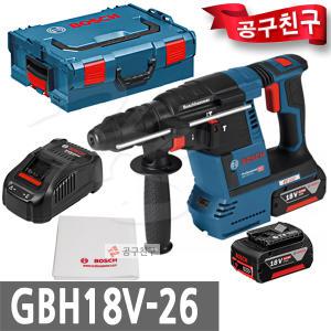 보쉬 GBH18V-26 충전 해머드릴 브러쉬리스모터 5.0Ah 함마 햄머 세트