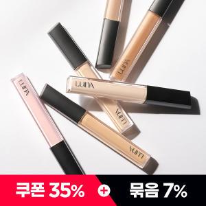 [쿠폰50%+묶음7%] 루나 롱래스팅 팁 컨실러