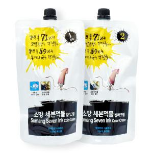 소망 세븐 스피드 오징어먹물 칼라 크림 염색약 400ml