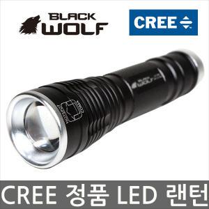 블랙울프 858 L2 T6 캠핑랜턴 낚시 등산 후레쉬 18650