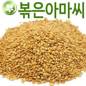 볶은아마씨 4kg(1kgX4) 아마씨가루