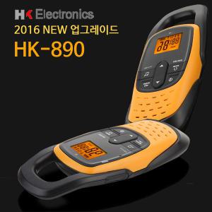 HK-890 2대풀세트 초소형생활무전기 마이크로5핀충전