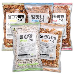 에코푸드 왕소라형 과자 대용량과자 1100g