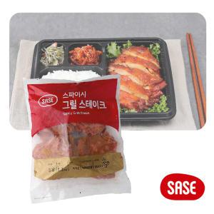 [에이치에이유통] 사세 스파이시 그릴스테이크 1.3kg 편의점치킨