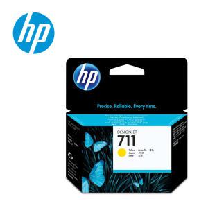 디자인젯 HP711 / 노랑 / CZ132A / T120 T520 T530 (DSmall)