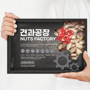 [견과공장]KG 브라질너트(MD) 1kg 햇상품 최신통관 페루산