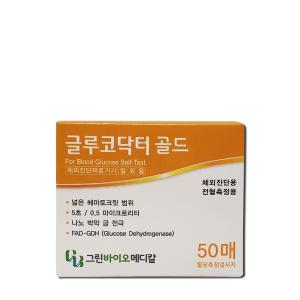 글루코닥터 골드시험지100매 혈당측정지 스트립