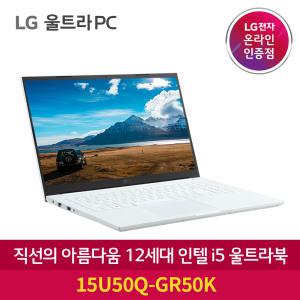 LG전자 울트라PC 15U50Q-GR50K/12세대 i5/램8GB/SSD 512GB/WIN11 탑재