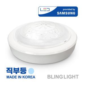 국산 LED 센서등 현관센서등 현관등 원형 직부등 센스등 복도등 계단등