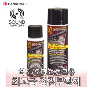 접점부활제 사운드시너지 Sound Synergies Lectricare 207ml-7온스 상품