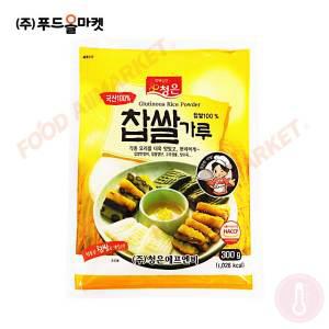 청은 찹쌀가루 (국산100%) 300g-소용량