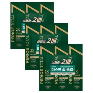 페리오 토탈7 인텐스 치약 프리징, 120g, 3개입, 3개