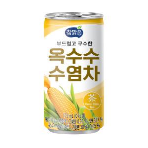 참맑은 옥수수수염차 175ml x 30캔-3박스(90캔)