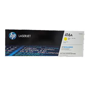 HP 정품 토너 W2042A 노랑 2100매/ M454 M479 호환/SH