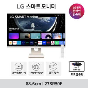 LG전자 스마트모니터 27SR50F webos23 탑재 스마트폰 미러링기능