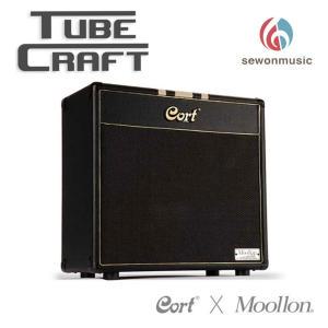 콜트 기타앰프 Tube Craft CMV112 기타 캐비넷