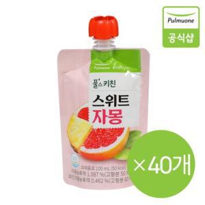 [풀무원] 스위트 자몽주스 (100mlX40EA)