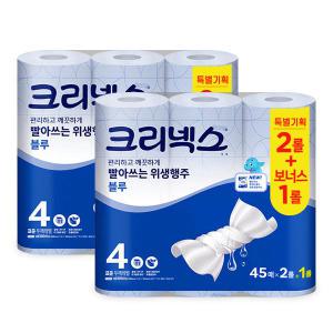 크리넥스 빨아쓰는 위생행주 블루 45매 3롤 2팩