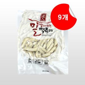 [오분떡볶이] 세영 달인이 만든 밀 떡볶이 떡 2kg X 9개