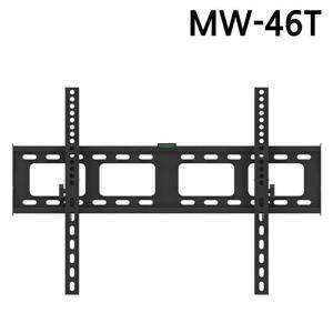 [XBGG1I31]TV브라켓 벽걸이형 MW 46T 42 65in TV거치대