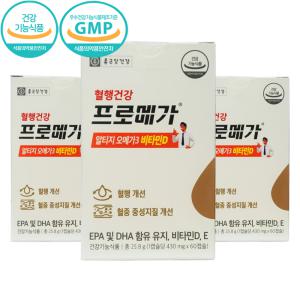 종근당건강 혈행건강 프로메가 알티지 오메가3 비타민D 430mg x 60캡슐 3개 CM