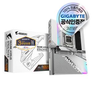 GIGABYTE B650E AORUS STEALTH ICE 피씨디렉트 메인보드 [오늘출발/안전포장]