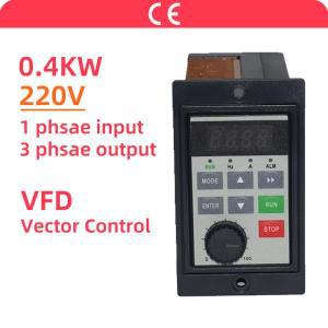 모터 속도 제어 인버터용 미니 VFD, 경제적인 가변 주파수 드라이브 220V, 400W, 1HP