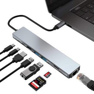 Tebe USB c형 허브 4K HDMI RJ45 SD/TD 카드 리더기 PD 고속 충전 8 in 1 어댑터 맥북 프로